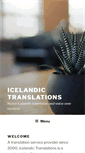 Mobile Screenshot of icelandictranslations.com